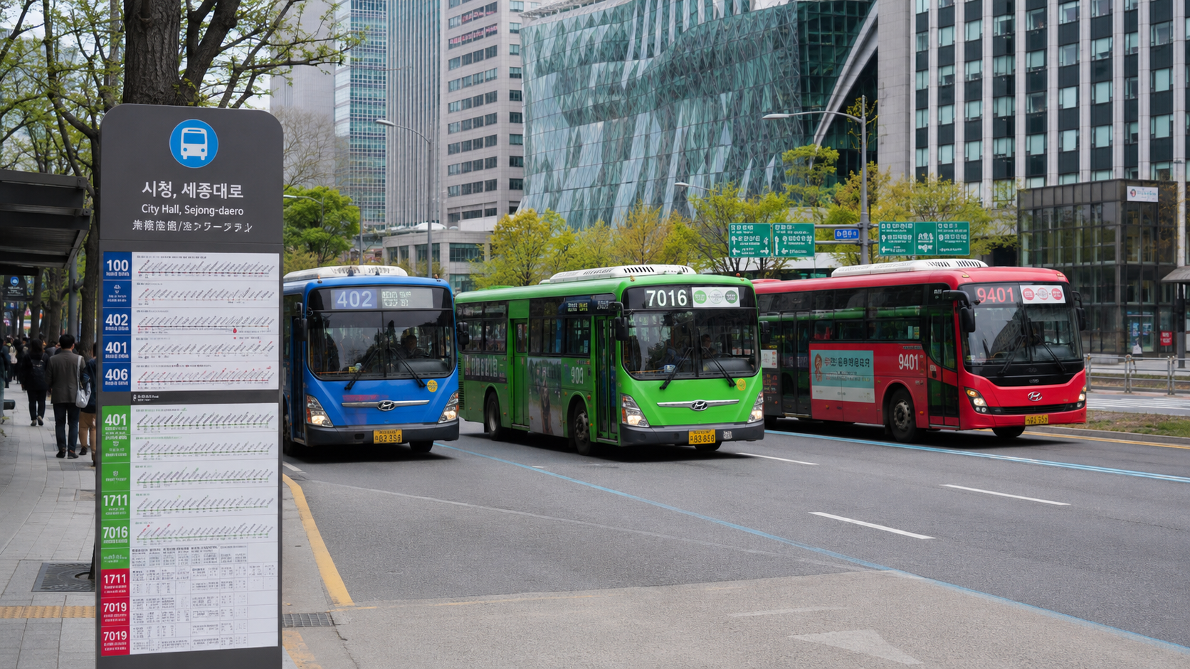 pasted-image